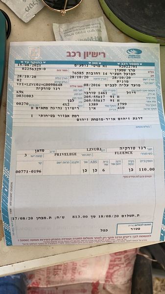 IMG-20201113-WA0035.jpg