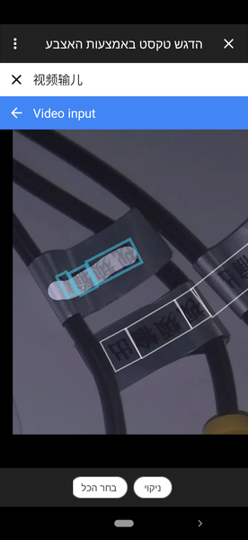 Screenshot_20201115-174303.png
