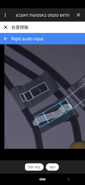 Screenshot_20201115-174316.png
