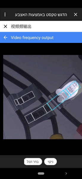 Screenshot_20201115-174344.png