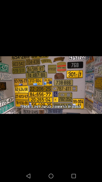 Screenshot_20201121-152753.png
