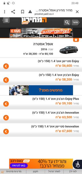 Screenshot_20201129-204845.jpg
