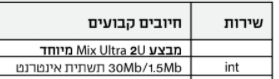 image.png.46c14f4c6b7b596256ed25cdba760ded.png