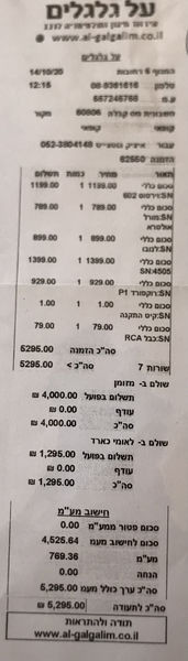 54D167D1-14A6-4402-8C44-EEAFA889AA30.jpeg