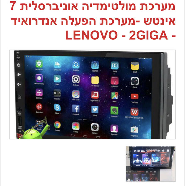 F0B56337-3D91-4A90-8270-9B19565CE8C3.jpeg