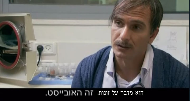 להשאיר-אותו-זה-האובייסט-דווקא-ללכת-יותר-חכם (1).jpg