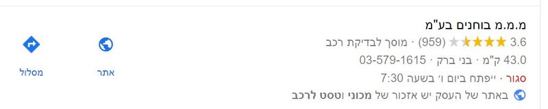 ממממ.jpg
