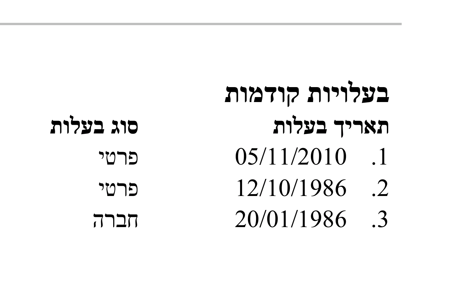 Screenshot_20210105-171538_(1).png