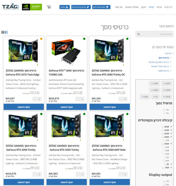 image.thumb.png.45e5eb7443f0f406e98c9f6f51bb310f.png
