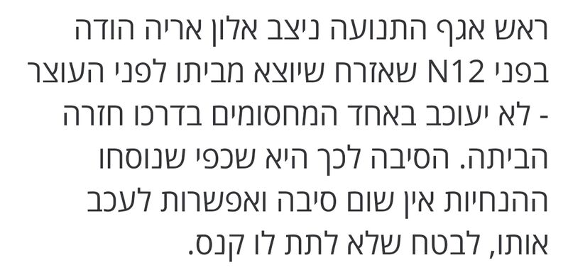 Screenshot_20210226-014815_ N12.jpg