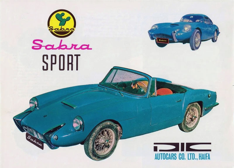 Autocars-sabra-sport-1966.thumb.jpg.f2d04dde3f9ac1fc95eff11f12187d5f.jpg