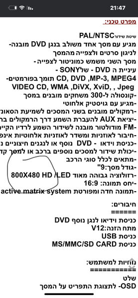 C7281200-CDEE-4DCB-8A46-03A8ADD6F32E.jpeg