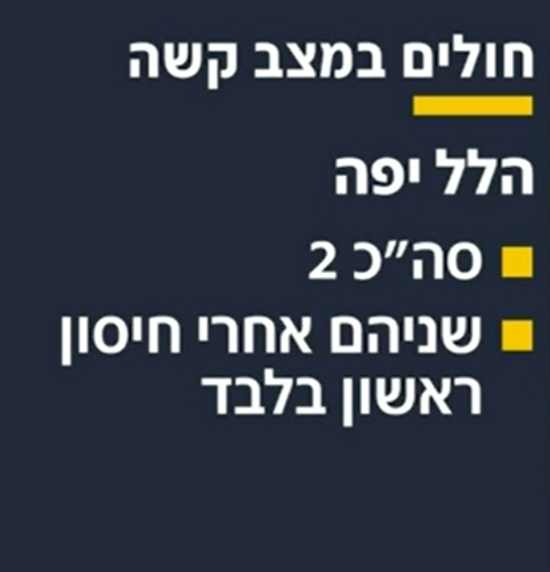 image.png.a99ae712195fabffe3a4a48b0dc85a34.png