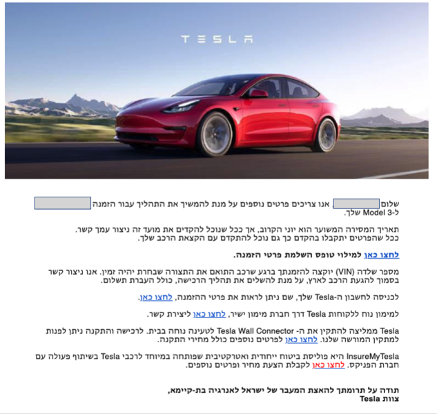 Screen Shot 2021-03-16 at 9.58.59.png