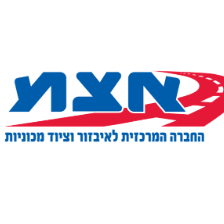 אצמ-אבזור וציוד רכבים