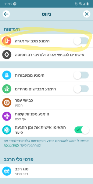 Capture+_2021-03-05-11-20-21.png
