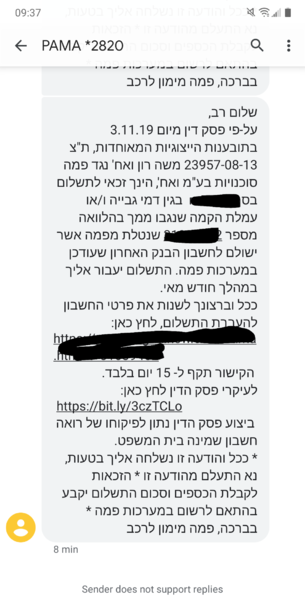 748459840_Capture_2021-03-30-09-38-12.thumb.png.8a1b1428d2056f36db5ddac1f739caa2.png