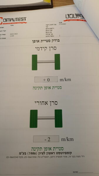 IMG-20210330-WA0006.jpeg