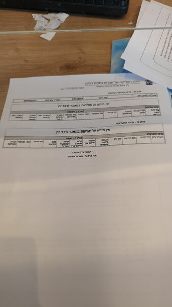 IMG-20210330-WA0018.jpeg