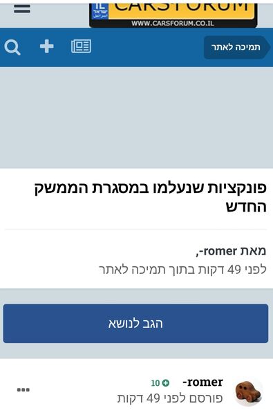 Screenshot_20210311-215148_Opera.jpg