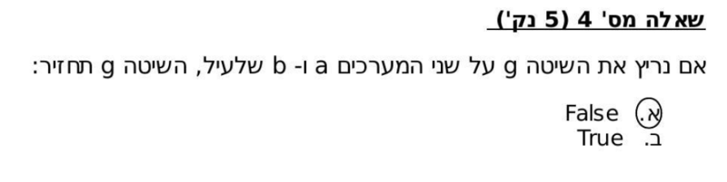 image.thumb.png.81d432c3214db7b681f8d65212de22b1.png