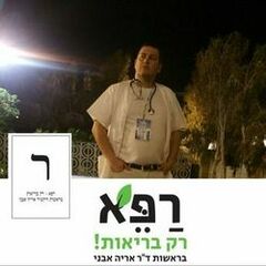 בוריס נ.ל.פ