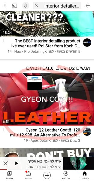 Screenshot_20210423-170659_YouTube.jpg