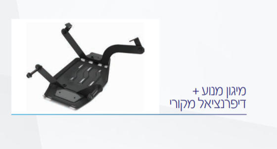 image.png.763c2ad0840e40a91f7bd0dcd4cb8238.png