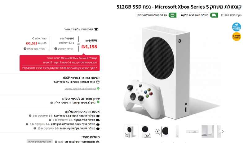 image.thumb.png.fb31b2693768982ef7d46efddec804f9.png