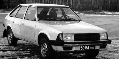 2141(1979)f.jpg.2b6132e6c1cbca814aea620b07fff98e.jpg
