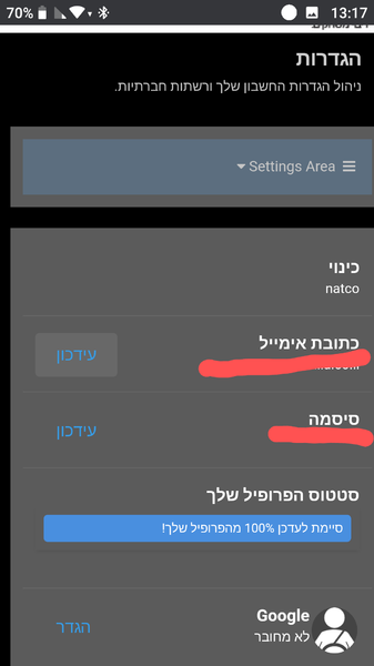 931567891_Screenshot_20210501-1317492.thumb.png.dfb53a93693107c4ba01d1711c709d25.png