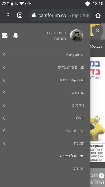 Screenshot_20210501-131045.thumb.png.3fc56d7c4f1ad88493cb0e48655589e0.png
