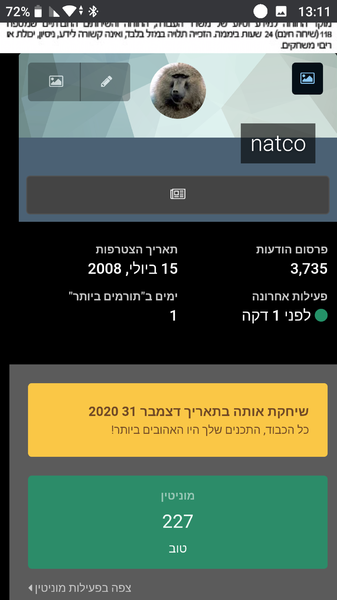 Screenshot_20210501-131113.thumb.png.d2bfc6b38ca7a89ff9ef776e92de855b.png