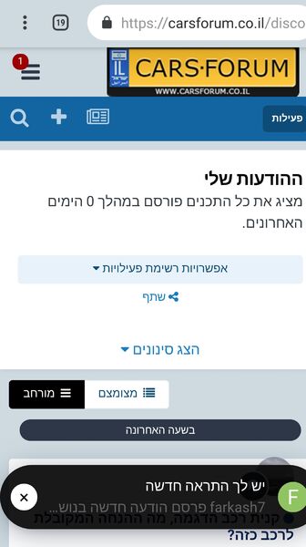 Screenshot_20210525-005528_Chrome.jpg