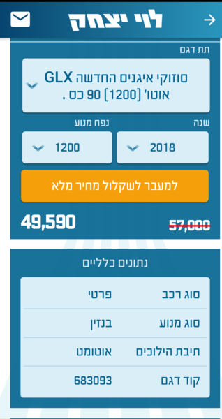 Screenshot_20210529-194924_(1).thumb.png.25f14ab12d01230cbbbc63bfa7d0ed6d.png