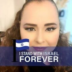 אודליה כהן
