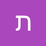 tomer7364