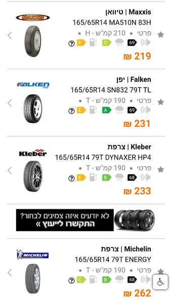Screenshot_2021-06-01-21-36-47-469_com.android.chrome~2.jpg