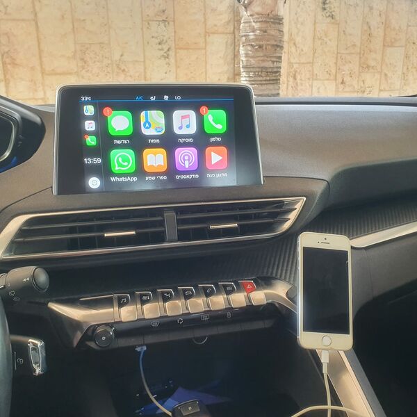 Apple car play.jpg