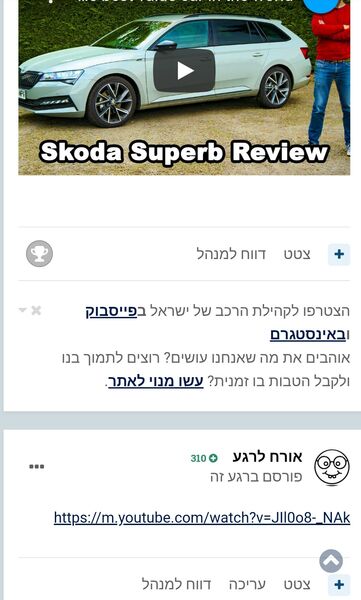 Screenshot_2021-06-01-11-23-20-038_org.adblockplus.browser~2.jpg