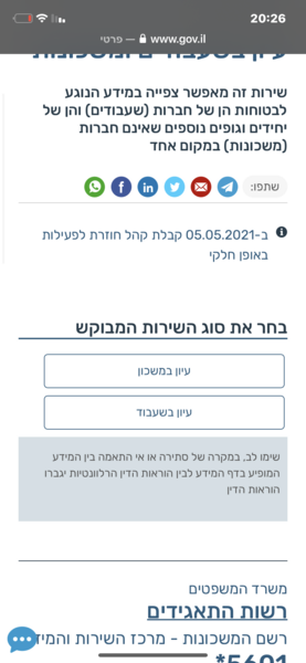 C9313AE7-9FCA-47FD-9E6D-999B25140567.png