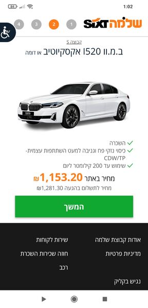 Screenshot_2021-06-17-01-02-46-244_com.android.chrome.thumb.jpg.383ae409e987e0c12a58a4f311baa958.jpg