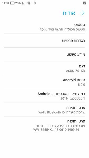 Screenshot_20210608-143200.jpg