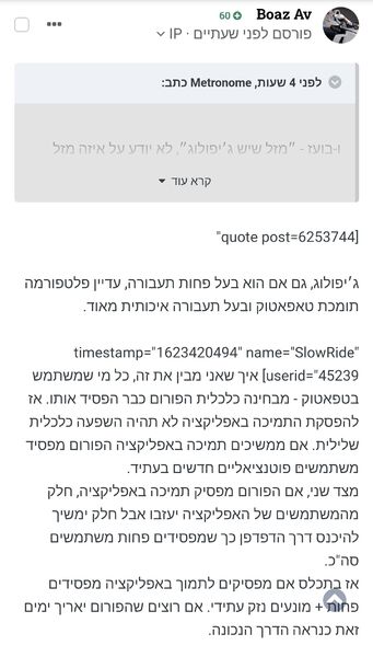 Screenshot_20210611-201500_Chrome.jpg