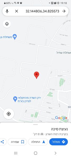 Screenshot_20210626-191849_Maps.jpg