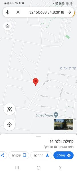 Screenshot_20210626-191925_Maps.jpg