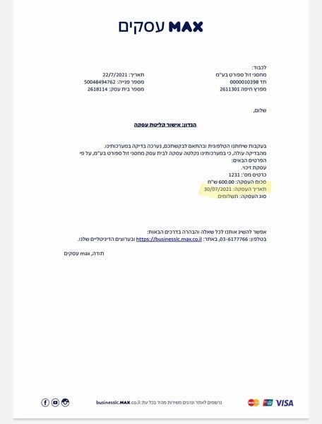 Screenshot_20210723-103034_Google PDF Viewer.jpg