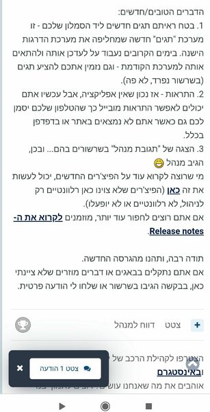 Screenshot_2021-07-04-09-58-21-247_com.android.chrome.jpg
