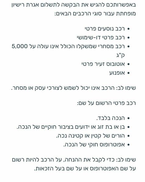 Screenshot_2021-07-04-10-47-27-575_com.android.chrome.jpg