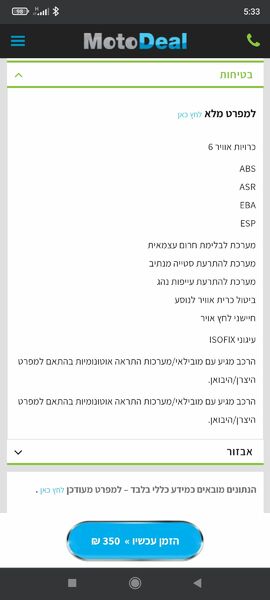 Screenshot_2021-07-19-05-33-15-454_com.android.chrome.jpg